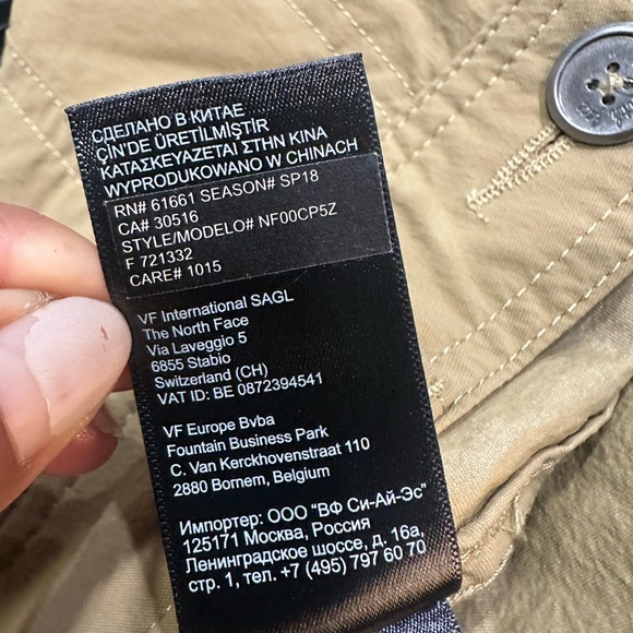 The North Face Women's Tan Cargo Shorts - Picture 14 of 14